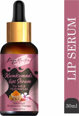 KayaMantra Natural Lip Serum for Soft & Hydrated Lips Strawberry(Pack of: 1, 30 g)