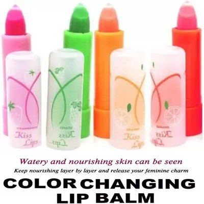 Amaryllis Lip Makeup Color Change Lip Balm with Lip Brightening Balm for Dark Lips Fruits(Pack of: 4, 12 g)