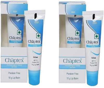Chaptex Lip Care | For Dry & Chapped Lips | Deep Hydrating (Pack of 2) NA(Pack of: 1, 20 g)