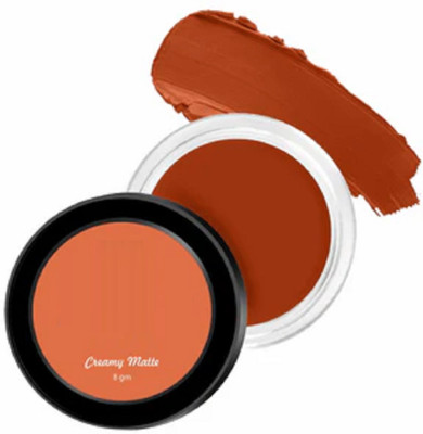 REIMICHI High Pigmentation | Long-Lasting Color | Weightless Wear Lip & Cheek Tint CHOCOLATE(Pack of: 1, 8 g)