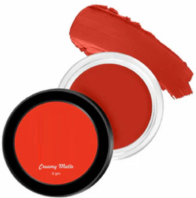 REIMICHI Ultra-Pigmented Formula | Buildable Blush CHOCOLATE(Pack of: 1, 8 g)