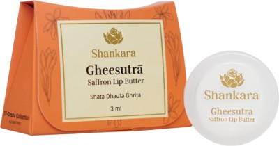 Shankara Gheesutra Saffron Lip Butter Saffron(Pack of: 1, 3 g)