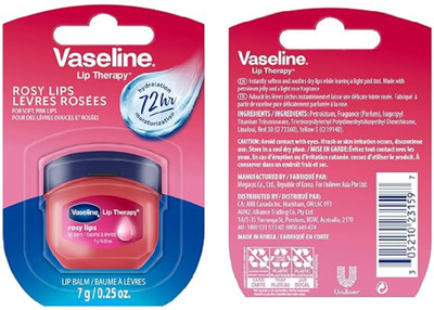 Vaseline Lip Therapy Rosy(Pack of: 1, 7 g)