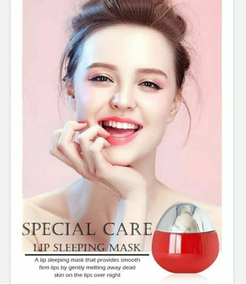YAWI Red Lip Sleep Mask Reduces Lip Lines and Restores Moisture AVOCADO(Pack of: 1, 6 g)