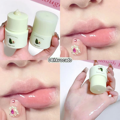 DAIMANPU GEGE Cherry Berry Hydrating Lip Balm – Moisturizing & Plumping Gloss for Soft Avocado(Pack of: 1, 13 g)