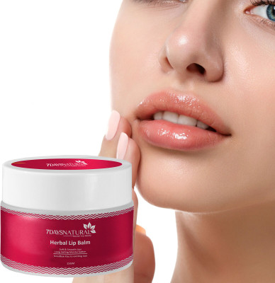 7days natural Lip Lightening Balm for Dark Lips with Vitamin E & Shea Butter Vanilla Flavor Vanilla Flavor(Pack of: 1, 5 g)