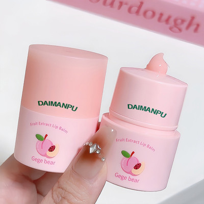 DAIMANPU GEGE Cherry Berry Hydrating Lip Balm – Moisturizing & Plumping Gloss for Soft Peach Flavour(Pack of: 1, 13 g)