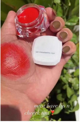 Jiwoo glossy and shinny face makup tint for all skin tone and all day use CHOCOLATE(Pack of: 1, 8 g)