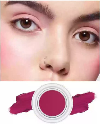 HUZURLU Long Lasting Nourishment Lip, Cheek And Eyeshadow Tint 05 CHOCOLATE(Pack of: 1, 8 g)