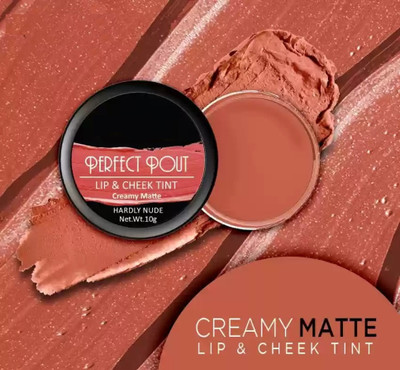 REIMICHI Lip Tint & Cheek Tint 3 IN 1 TINT CHOCOLATEY(Pack of: 1, 0.3 g)