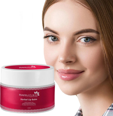 7days natural LIP Balm PLUMPING SLEEPING MASK Vitamin C + E Cherry with BEETROOT Berry berry(Pack of: 1, 15 g) 7days natural LIP Balm PLUMPING SLEEPING MASK Vitamin C + E Cherry with BEETROOT Berry berry(Pack of: 1, 15 g)