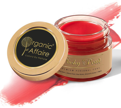 Organic Affaire Plushy Pout Red Lip & Cheek Tint | Shea, Almond & Honey | Natural Matte Finish | Strawberry(Pack of: 1, 10 g)