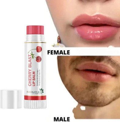 7days natural Tinted Cherry Lip Balm, OA Omega plus + Argan oil Natural Lip Care for Dry Lips cherry(Pack of: 1, 5 g)