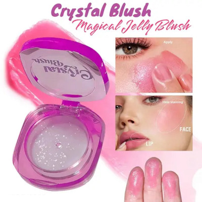 AFARAXIA Crystal Clear Color Changing Highlight Long Lasting Fine Shimmer Blush canddy(Pack of: 1, 3.5 g)