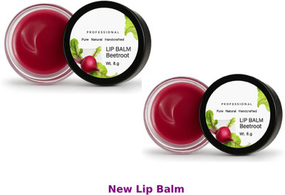 Richi the beauty store Botanical Beetroot Lip Balm for Smooth Finish Beetroot(Pack of: 2, 16 g)