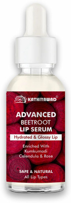 Kathiyawad ''Beet Root Lip Serum – 30ml | Natural Tint & Deep Moisture'' BEET ROOT(Pack of: 1, 30 g)