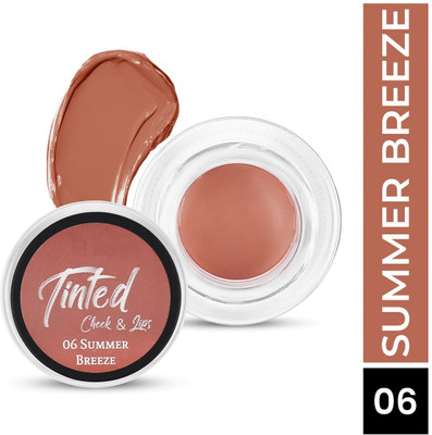 HUZURLU Lip, Cheek And Eyeshadow Tint With Goodness Of Vitamin CHOCOLATE(Pack of: 1, 3 g)