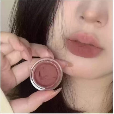 manasona korean cheek & lip tint Waterproof and sweatproof long-lasting CHOCOLATE(Pack of: 1, 8 g)