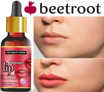 Top Quality Store Beetroot Lip Serum Nourishing Natural Lip Balm Soft & Shiny Lip Red(Pack of: 1, 30 g)