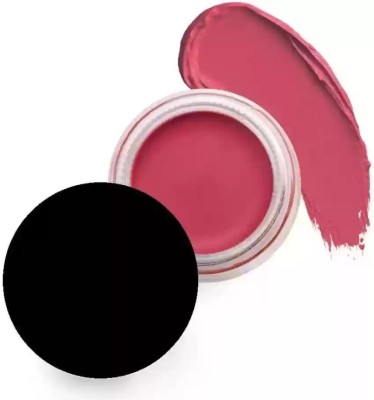 HUZURLU Lip, Cheek And Eyeshadow Tint With Goodness Of Vitamin E And Olive Oil STOBERRY(Pack of: 1, 3 g)