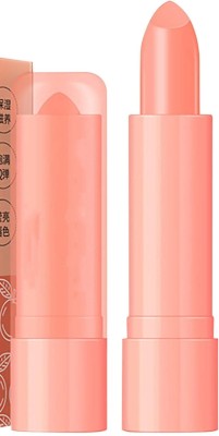 LILLYAMOR 3D Magic Color Temperature Change Color Lip Balm ORANGE(Pack of: 1, 5 g)