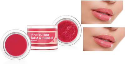 REIMICHI Beetroot Lip scrub and Balm combo for tanned, Pigmented, chapped, darkened lips beetroot(Pack of: 1, 1.7 g)