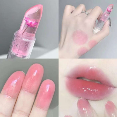 beinina Magic Crystal Clear Flower Lip Balm Lipstick Nourishing Waterproof 2 Pcs(8 ml, Multicolour)