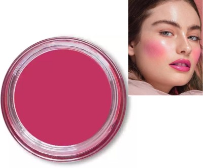 GABBU Use Lip,Cheek & Eye Tint Blusher For Face Makeup(8 g, pink)