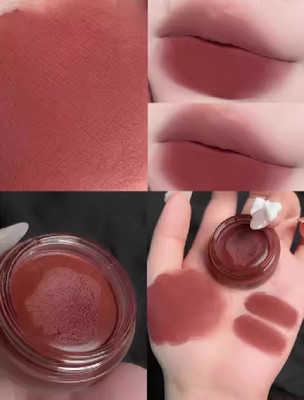 MYEONG 3 in 1 Makeup Muddy Texture Lip Gloss Long Lasting Lip Tint Velvet Matte Lip Mud(10 g, Maroon)