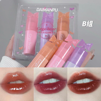 DAIMANPU Gege Bear 3in1 Glossy Korean Lipgloss Set, Lip Repair Moisturizing, Plumping(7.5 ml, SET B)