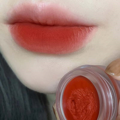 GABBU Long-Lasting Matte Velvet Lip and Cheek Tint(Red)