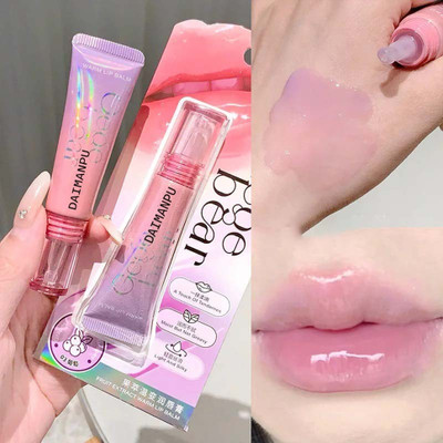 DAIMANPU Grape, Apple, Orange Extract Natural Lip gloss, High Plump(10 ml, Grapes)