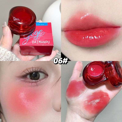 DAIMANPU Hydrating Gel Lip & Cheek Cream – Matte & Shimmer 2-in-1 Waterproof Tint(4 g, Red)