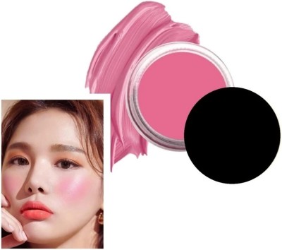 GABBU 3-in-1 Lips, Cheek, and Eyes Dusky Rose(10 g, DUSKY PINK)