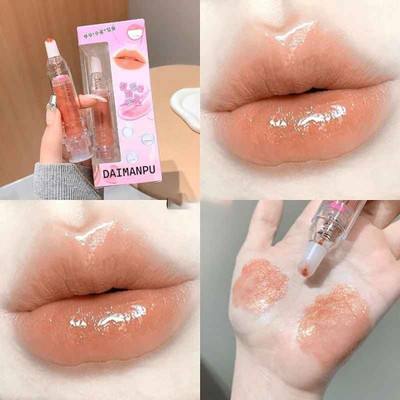 DAIMANPU Pure Honey Glow Lip Essence – Deep Moisture, Repair & Natural Radiance(3.5 ml, Brown)