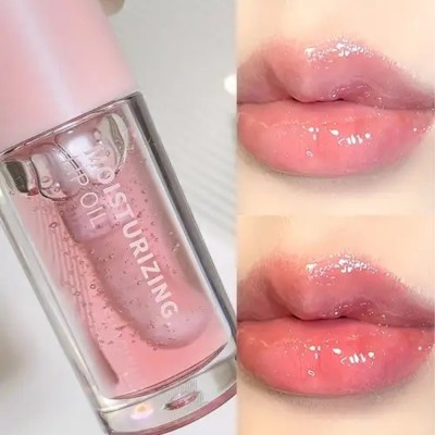 Arcanuy High shine Lip Gloss| Lip Plumping Gloss for Soft & Dewy Lips(4.8 ml, pink)