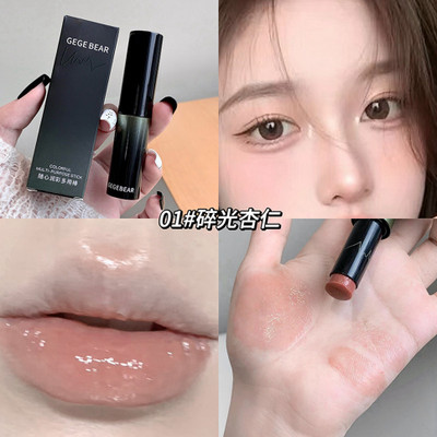 DAIMANPU Hot Selling Shimmer Lipstick – Moisturizing, Radiant & Complexion-Enhancing(3.5 ml, Light Brown)