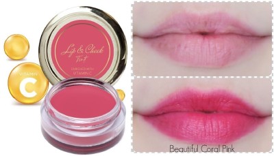 GFSU - GO FOR SOMETHING UNIQUE Lip & Cheek Tint Tinted Lip Balm For Girls, Lip Tint Cheek Blush For Women PP104(10 ml, PINK LOVE)