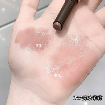 DAIMANPU Amazing Casual Glossy Lipstick – Vegan, Hydrating & Waterproof Shine(3.5 ml, Light Brown)