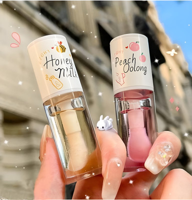 PLUTHERA 2 Honey Lip Oil Hydrating Lip Gloss for Women – Long Lasting | Waterproof(5.2 ml, Pink)