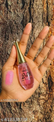 BEGGIE Color Changing Lip Oil Moisturizing And Hydrating Lip Gloss(10 ml, Tint For Dry And Chapped Lips)