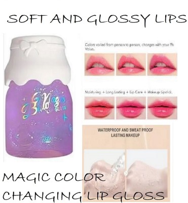 Luipui LIP GLOSS FOR SOFT LIPS AND WATERPPROOF PACK OF 1(7 ml, PINK)