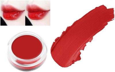 YAWI Creamy Lip Lightening Balm For Dark Lips For Men & Women(8 g, Red)