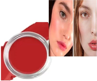 Luipui long lasting red tint makeup waterproof pack of 1(10 g, RED)