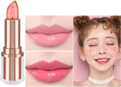 GFSU - GO FOR SOMETHING UNIQUE Color Change to Pink Gel balm(3.6 g, pink)
