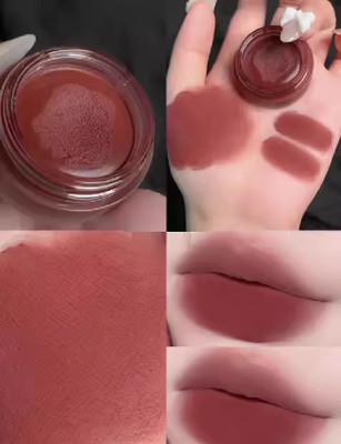 MYEONG 3 in 1 Makeup Multipot Lip Gloss Long Lasting Lip Tint Velvet Matte Lip Mud(10 g, Maroon)