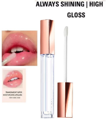 Aylily Long Lasting Waterproof Hazelnut Shine Lip Gloss(6 ml, TRANSPARENT)