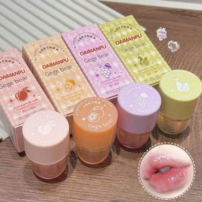 DAIMANPU High-Shine Hydrating Lip Gloss | Non-Sticky | Long-Lasting | Multiple Shades(2.5 ml, Multicolors)