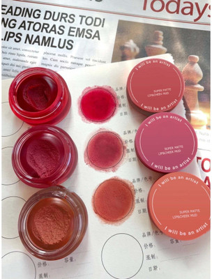 THTC Lip And Cheek Tint Blushes All In One(30 g, Multi Color)