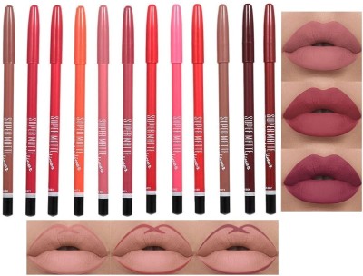 Libline Waterproof Lipstick Lip Liner Long Lasting Lipliner Pencil(MUTICOLOR)